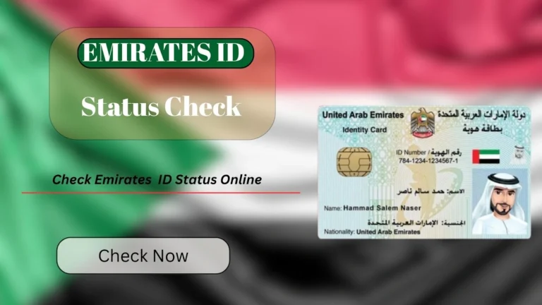 Emirates ID status check banner with a sample ID card and UAE flag background