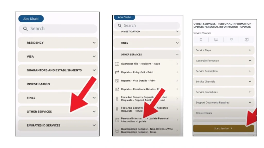 Three-panel guide showing how to update personal information with red arrows highlighting steps
